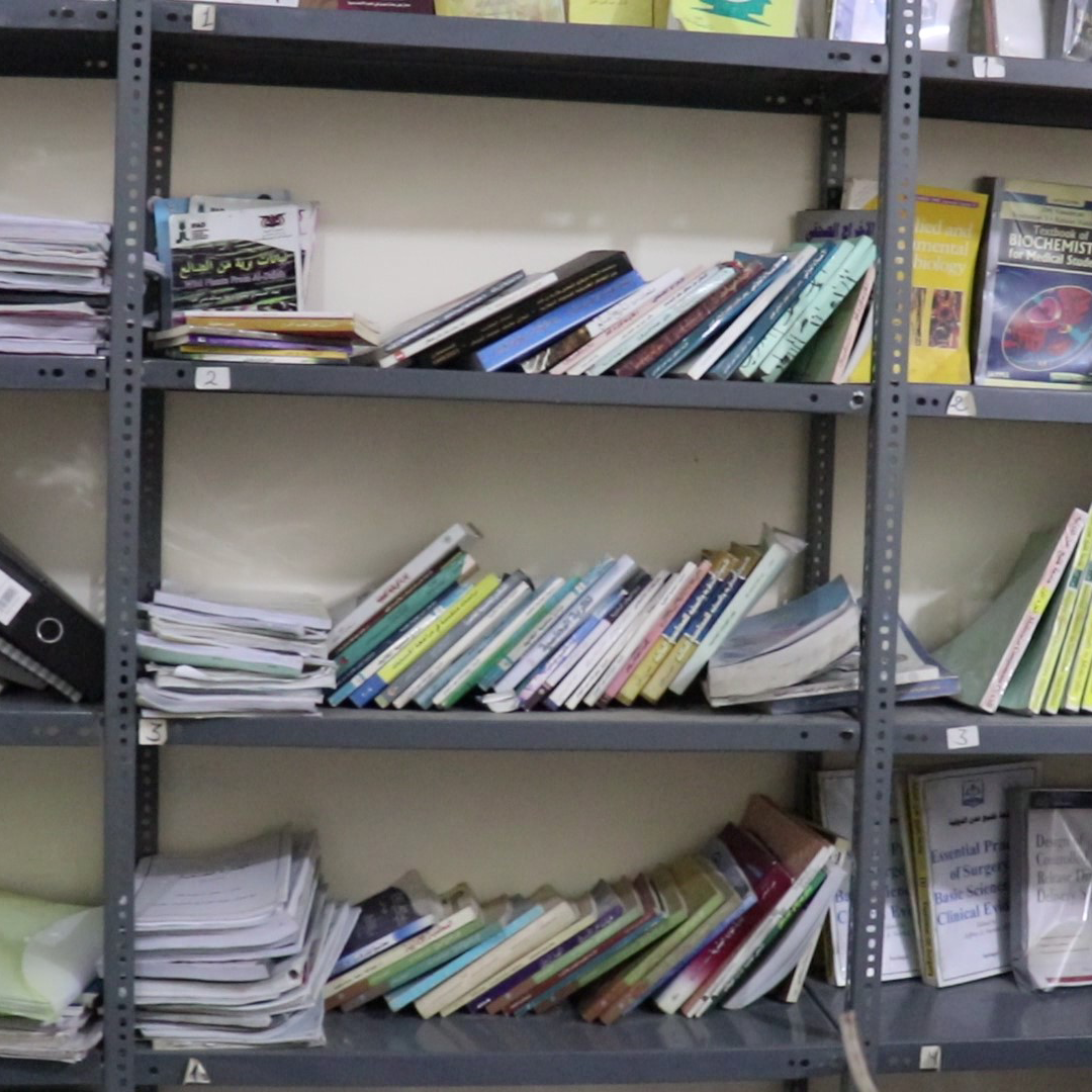 MVI_0809 - frame at 0m2s